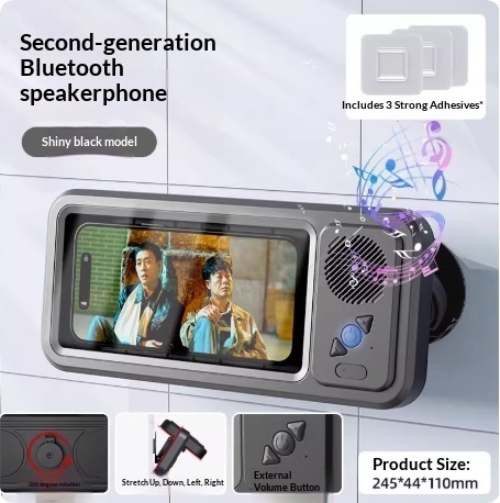 ca804748-6505-4a02-b94f-7d50b3d36854_trans.jpeg Bathroom Waterproof Mobile Phone Box Bluetooth Speaker Audio Bath TV Stand Mobile Phone Holder 360 Degree Rotation Touch Screen